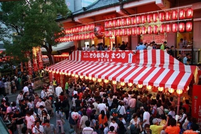 とうかさん大祭