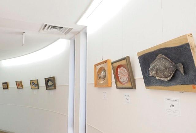 フィッシュレリーフ展