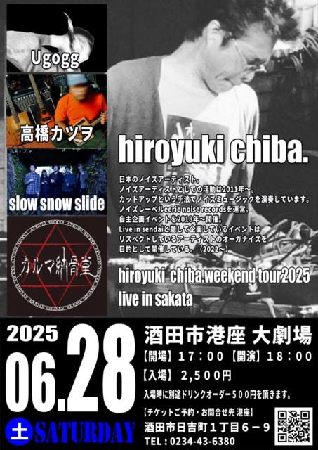 hiroyuki chiba.weekend tour2025 live in sakata