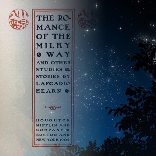 特別企画展「小泉八雲と万葉集」