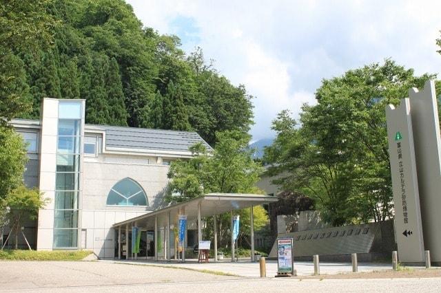 土砂災害防止月間特別展「地震と土砂災害2」