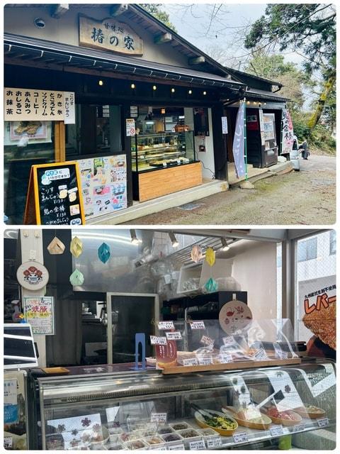 燕三条まちあるき「加茂市」“女性限定” 小京都加茂で美食散策～さんじょもんがガイドする加茂の味～