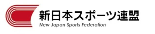 第18回静岡県スポーツ祭典卓球大会 兼 第61回全国卓球選手権大会静岡県選考会1D2S団体戦