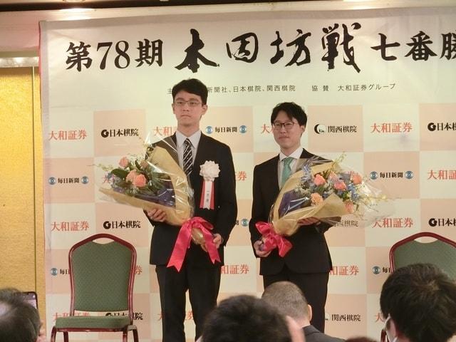 第80期本因坊戦　前夜祭