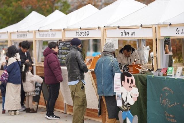 and COFFEE Fes.＜中止となりました＞