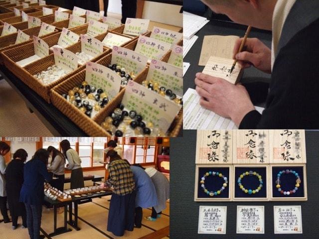 うでわ念珠つくり講座（6月）