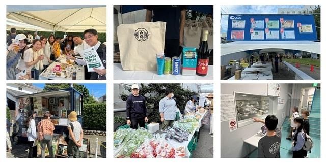 2025年春 白鶴「酒蔵開放」