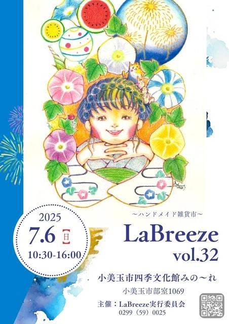 LaBreezevol.32