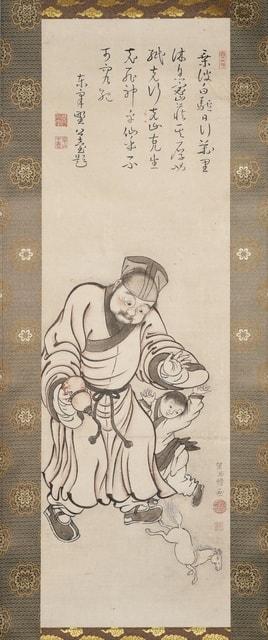 企画展「彦根藩儒学の胎動―新たな学びの18世紀―」