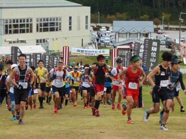 第8回飛騨位山トレイル