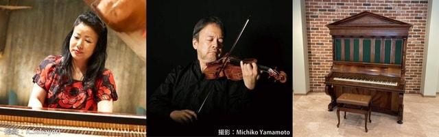 久元祐子 蓼科のガーデンコンサート パルテノンピアノを弾く