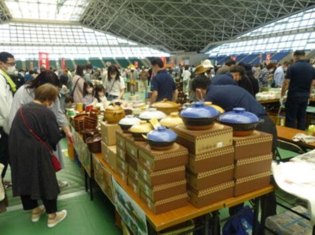 第64回四日市ばんこ焼陶器まつり