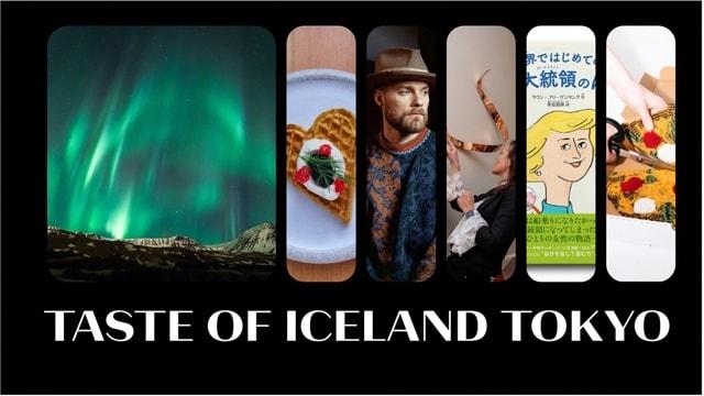 Taste of Iceland