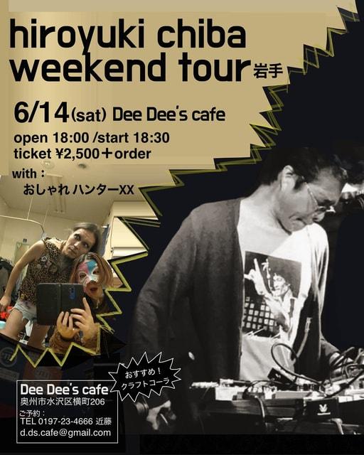 hiroyuki  chiba.weekend tour2025 Live in 岩手