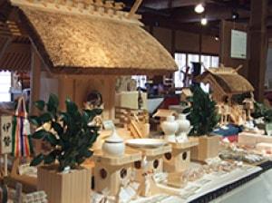伊勢の匠展