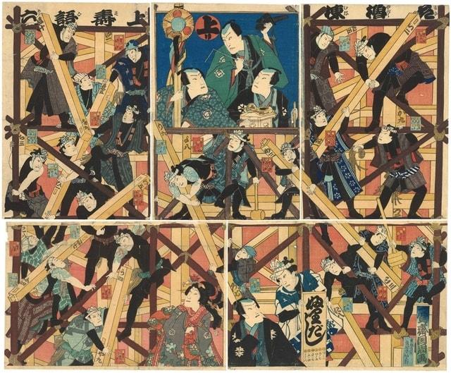 伊丹職人づくし展