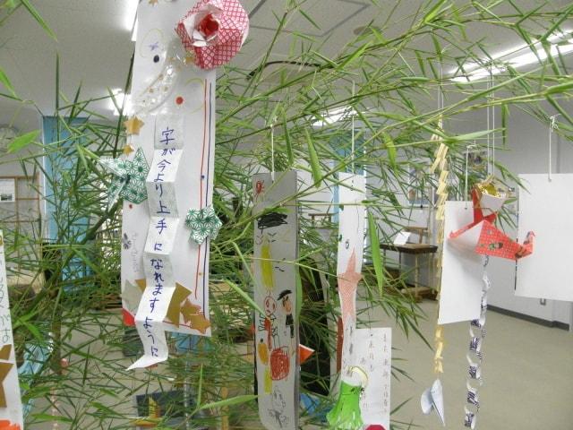 「七夕飾りづくり」季節飾りと工作遊びシリーズ