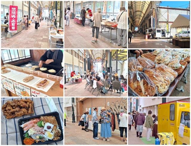 南部自由市場（5月）