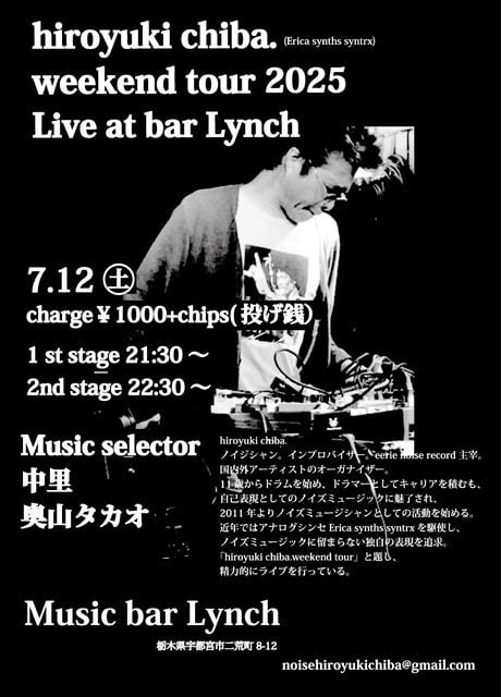 hiroyuki chiba weekendtour 2025 Live at bar Lynch