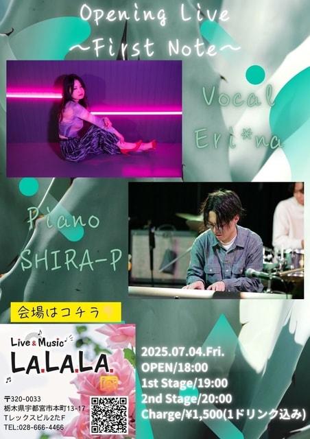 オープニングライブ  〜First  Note〜