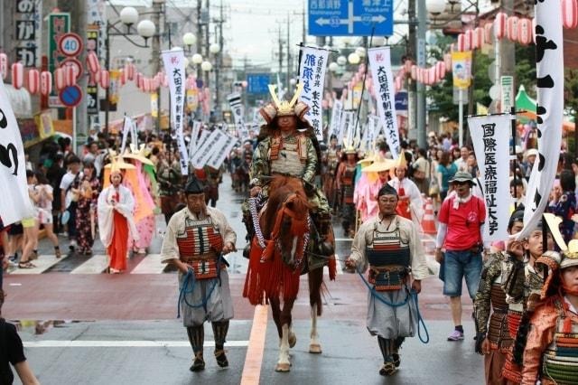 第42回与一まつり