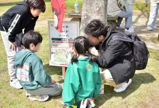 謎解きゲームイベント　たぬき探偵ジェリー
