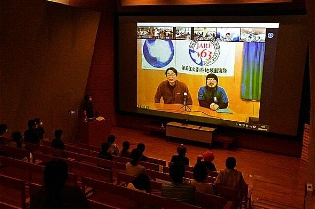 南極・昭和基地ライブトーク2025