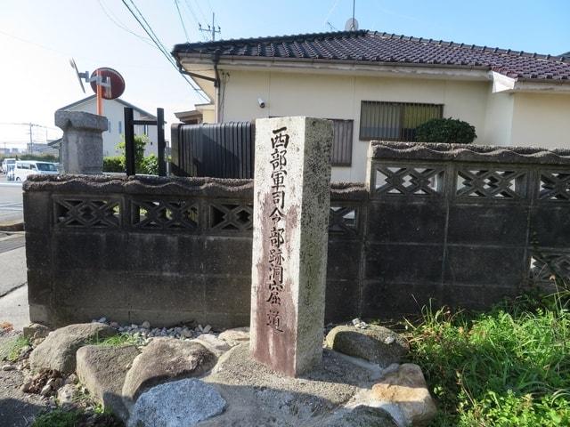 第６回九歴講座「大戦末期西部軍の本土決戦態勢と司令部地下壕の構築」