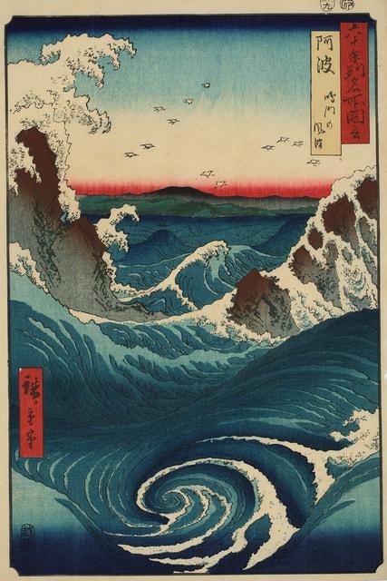 大阪・関西万博特別連動企画「浮世絵の華－原安三郎コレクション－」