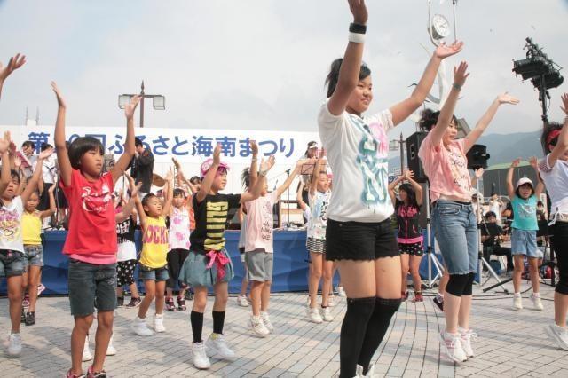 第33回ふるさと海南まつり