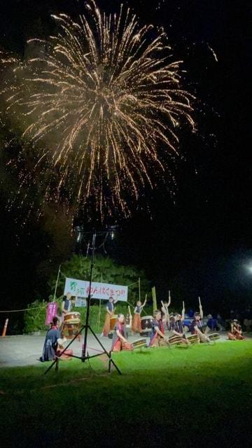 脊振わんぱくまつり