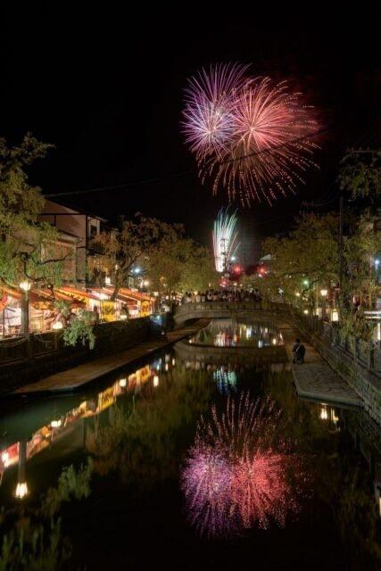 城崎温泉ふるさと祭り