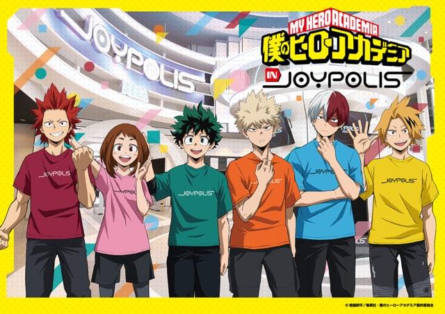 僕のヒーローアカデミア in JOYPOLIS