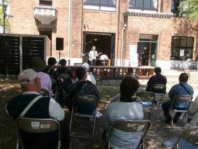 第95回交流館フォークジャンボリー