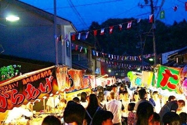 半夏まつり