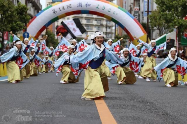 浦和まつり 第20回浦和よさこい