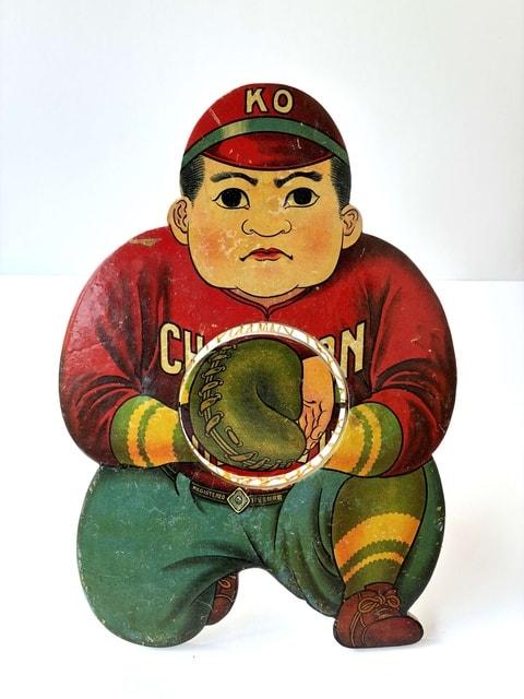 昭和100年企画展2　100年前の玩具とゲーム