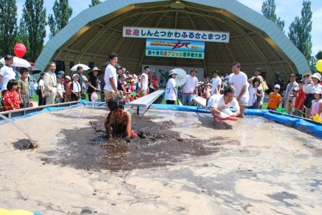 第37回しんとつかわふるさとまつり