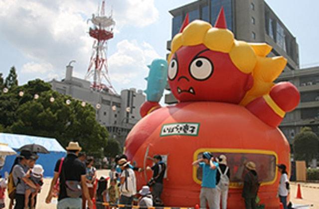第51回茨木フェスティバル