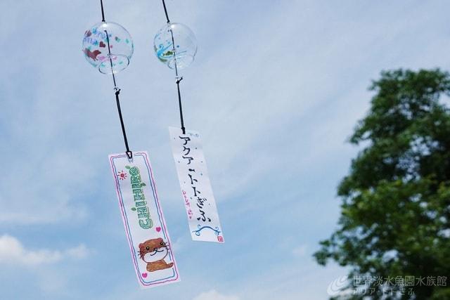 ものづくりワークショップ『おさかな風鈴をつくろう！』