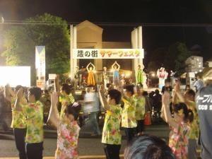 蔵の街サマーフェスタ