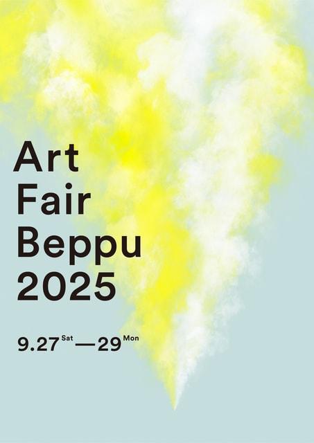 Art Fair Beppu 2025