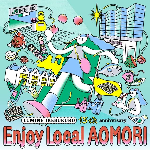 ルミネ池袋　Enjoy Local AOMORI「A-FACTORY POP UP」