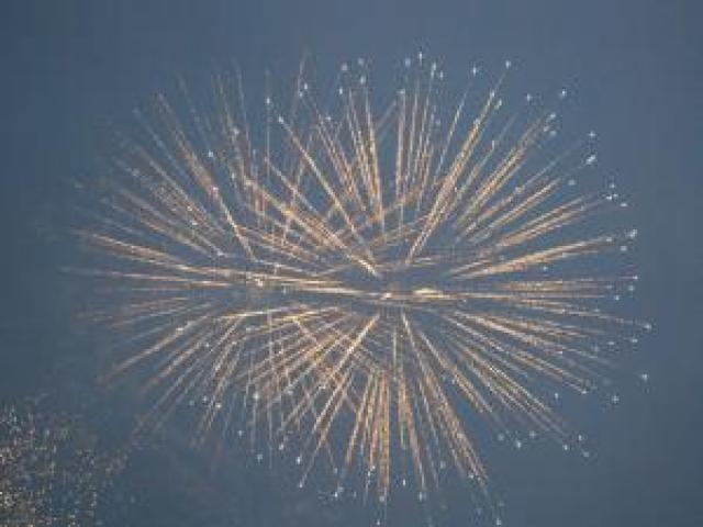 第58回 院内町夏祭り花火大会