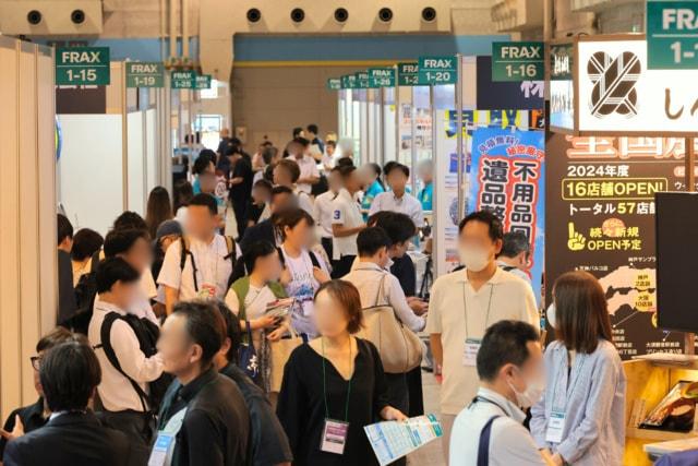 第4回 フランチャイズ EXPO【大阪】