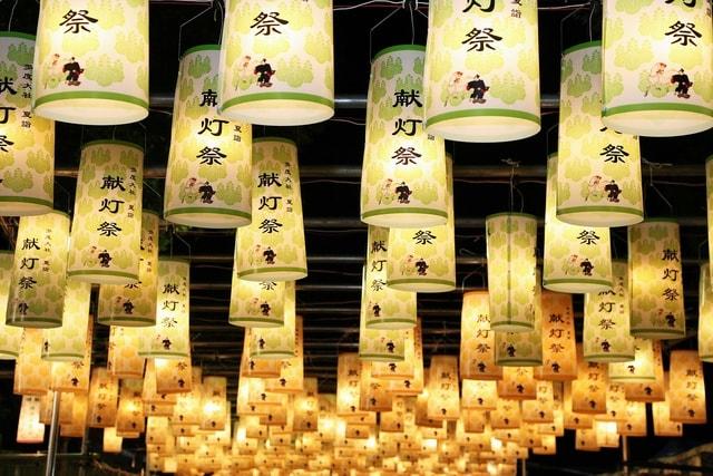 多度大社 夏詣 献灯祭