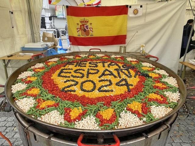 フィエスタ・デ・エスパーニャ 2025