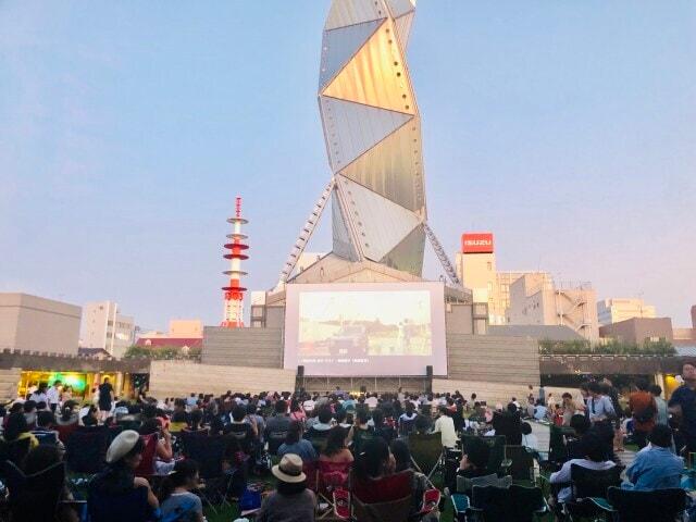 水戸野外映画上映会2025