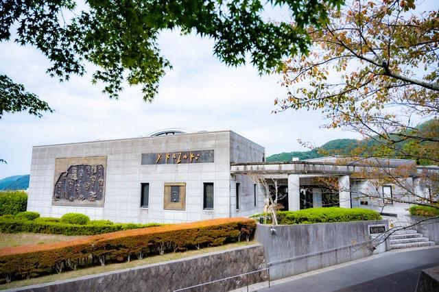 香月泰男美術館企画展「戦争の記憶・〈私の〉地球」