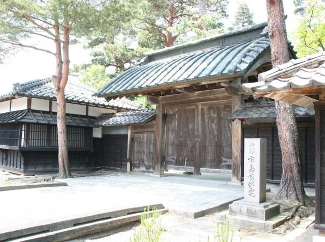 【紅葉・見ごろ】市島邸